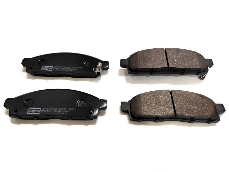 Image of Brake pad set CHAMPION 572574CH