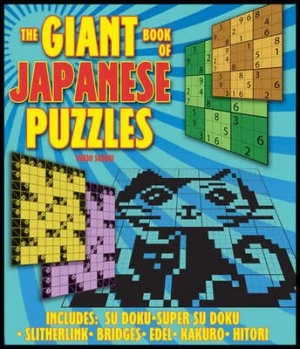 Image of The Giant Book of Japanese Puzzles by Yukio Suzuki Book