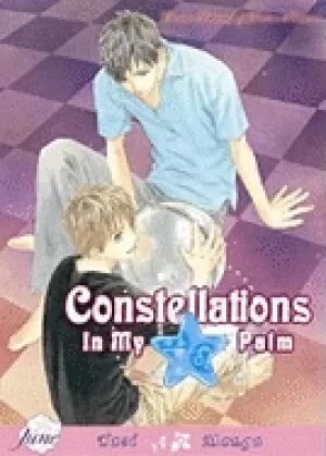 Image of constellations in my palm