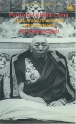 Image of Portrait of a Dalai Lama by Charles Bell