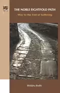 Image of noble eightfold path way to the end of suffering