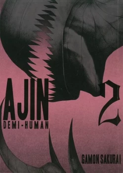 Image of Ajin Demi-Human. Volume 2 by Gamon Sakurai Book