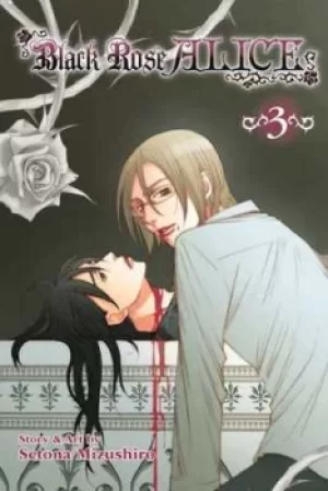 Image of Black rose Alice 3 by Setona Mizushiro