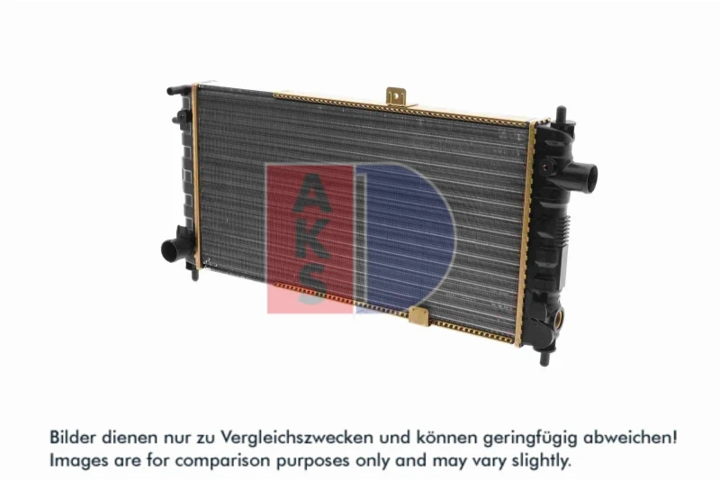 Image of AKS DASIS 150240N Engine radiator Mechanically jointed cooling fins Radiator,engine cooling (470)