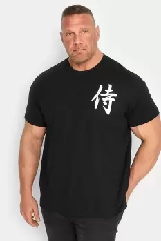 image of Samurai Print T-Shirt