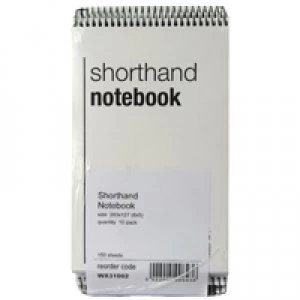 image of Nice Price Spiral ShortHand Notebook 150 Leaf Pack of 10 WX31002