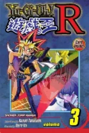 Image of yu gi oh r vol 3 volume 3