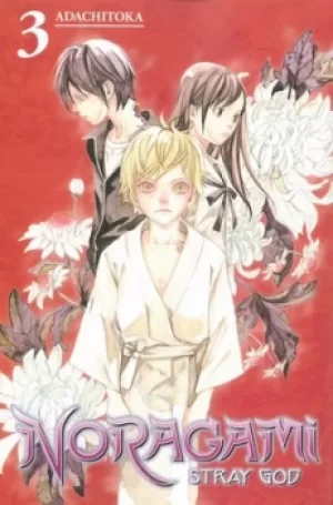 Image of Noragami Volume 3 by Adachitoka