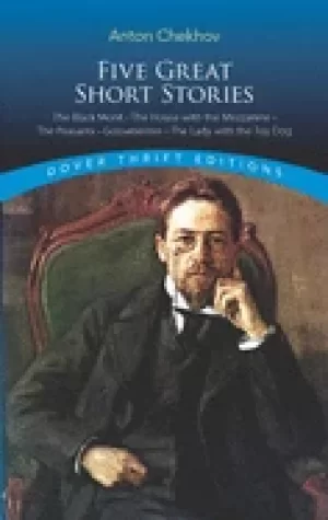 Image of five great short stories