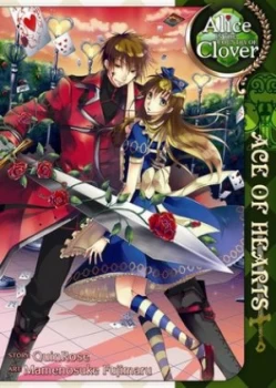 Image of Ace of Hearts by Mamenosuke Fujimaru Paperback