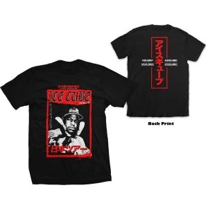 Ice Cube - Kanji Peace Sign Unisex Small T-Shirt - Black