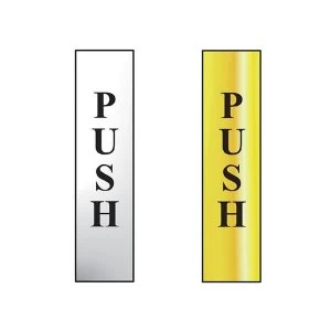 Image of Scan Push Vertical - Polished Brass Effect 50 x 200mm