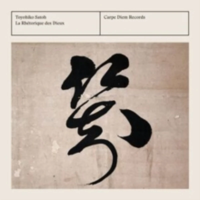 Image of Toyohiko Satoh: La Rhtorique Des Dieux CD / Album Digipak