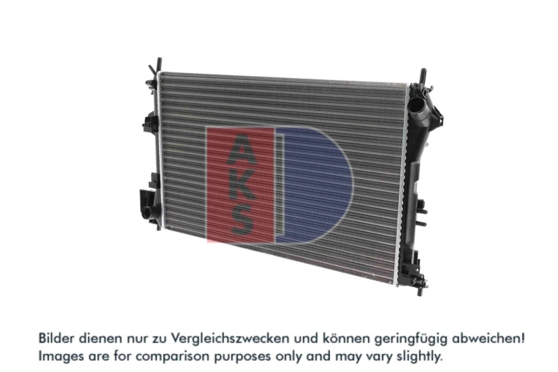 Image of Engine radiator AKS DASIS 152014N