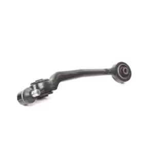 Image of LEMFORDER Suspension arm 38940 01 Track control arm,Wishbone AUDI,100 Limousine (4A2, C4),A6 Avant (4A5, C4),A6 Limousine (4A2, C4)
