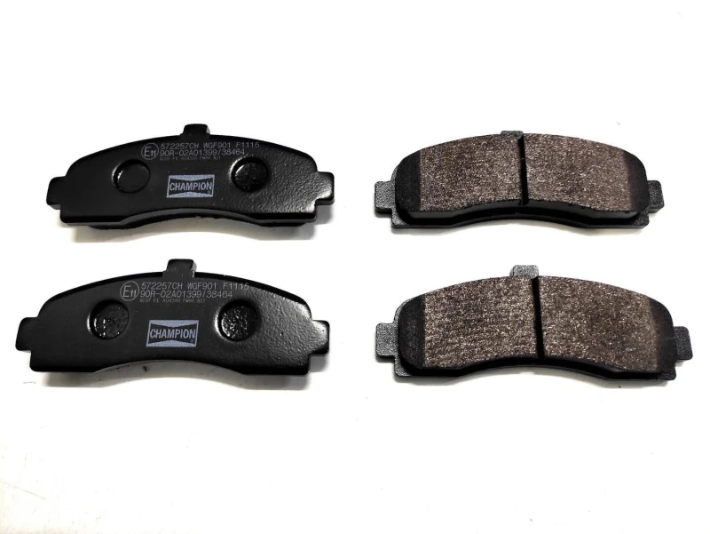 Image of Brake pad set CHAMPION 572257CH