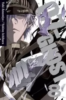 Image of 07-GHOST, Vol. 8 by Yuki Amemiya