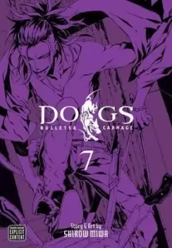 Image of Dogs, Vol. 7 by Shirow Miwa