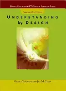 Image of understanding by design expanded 2nd edition