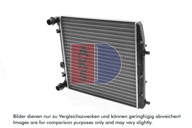 Image of Engine radiator AKS DASIS 040008N
