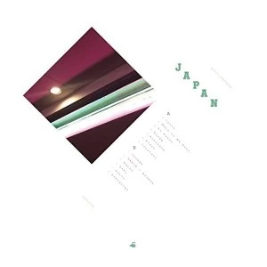 Image of Suicideyear - Japan Vinyl