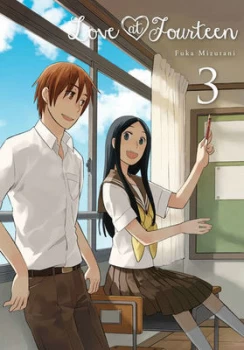 Image of Love at Fourteen. Volume 3 by Fuka Mizutani Paperback