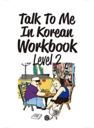 Image of Talk to me in Korean workbook Level 2 by
