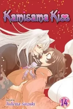 Image of Kamisama Kiss, Vol. 14 by Julietta Suzuki