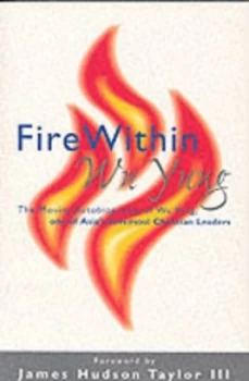 Image of Fire within by Yung Wu Book