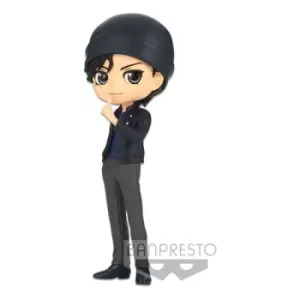 image of Case Closed Q Posket Mini Figure Shuichi Akai Ver. A 15 cm