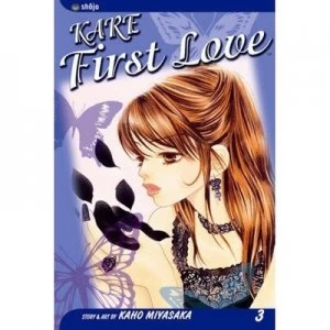 Image of Kare First Love by Kaho Miyasaka Paperback