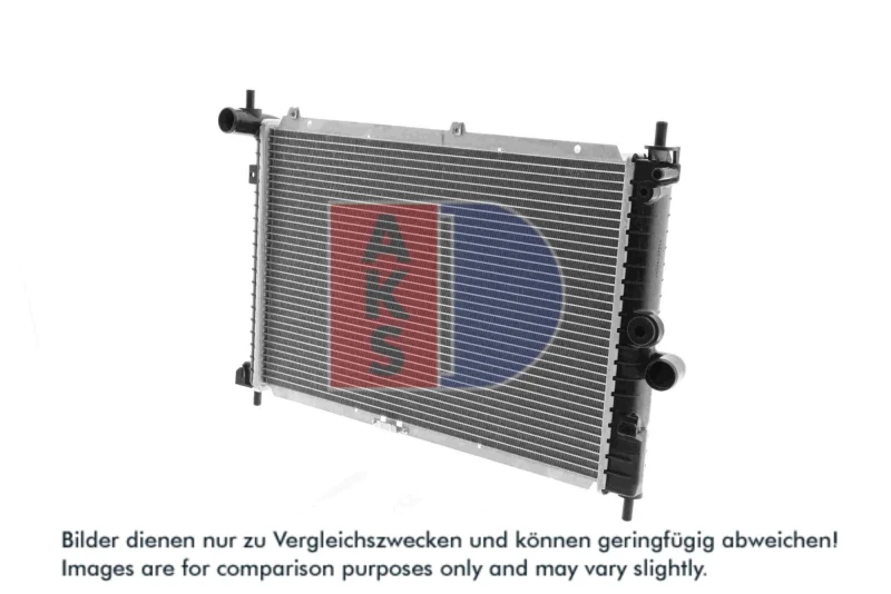 Image of Engine radiator AKS DASIS 151500N