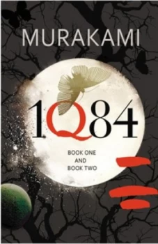 Image of 1q84. Books 1 and 2 by Haruki Murakami Hardback