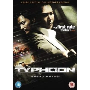 Image of Typhoon DVD