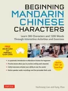 Image of beginning chinese characters learn 300 chinese characters and 1200 mandarin