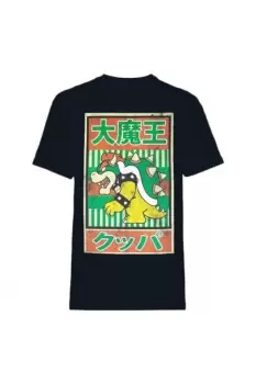 image of Vintage Bowser Poster T-Shirt