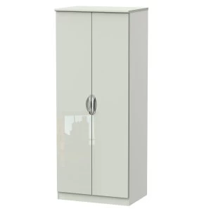 Image of Indices 2-Door Wardrobe - White/Grey