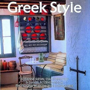 Image of Greek Style by Suzanne Slesin Hardback