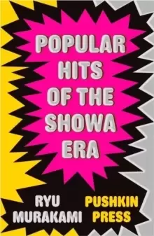 Image of Popular Hits of the Showa Era