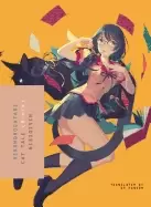 Image of nekomonogatari cat tale