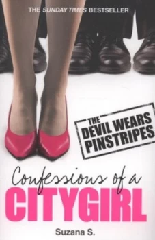 Image of Confessions of a City Girl by Suzana S. Paperback