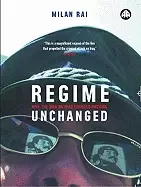 Image of regime unchanged why the war on iraq changed nothing