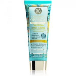 Image of Natura Siberica Oblepikha (Sea-Buckthorn) Hand Cream 75ml