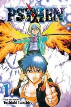 Image of Psyren by Toshiaki Iwashiro Paperback