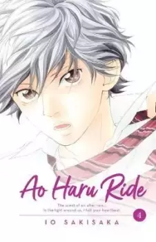 Image of Ao Haru Ride, Vol. 4 by Io Sakisaka