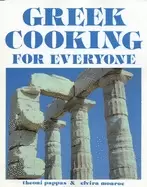 Image of greek cooking for everyone