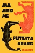 Image of ma and me a memoir
