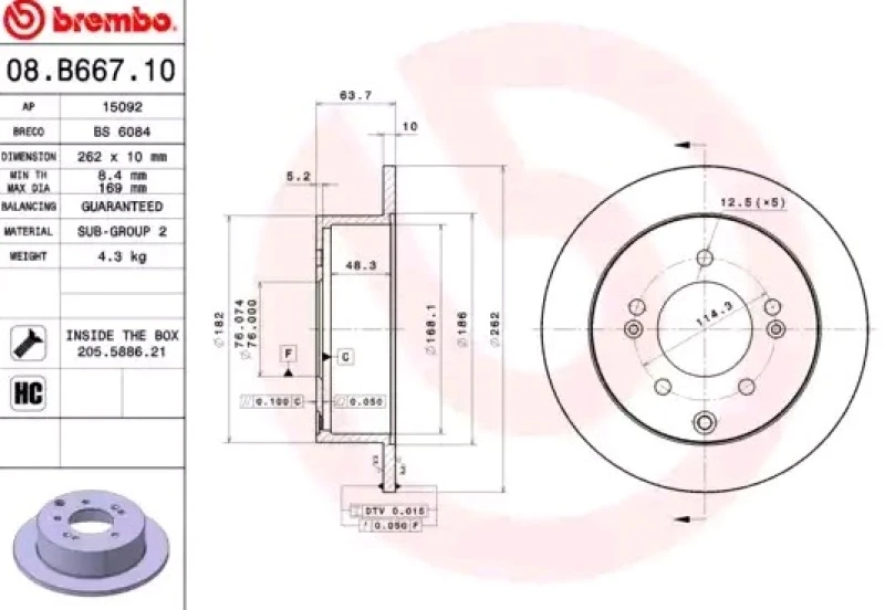 Image of BREMBO 08.B667.11 Brake disc solid, Coated, High-carbon, with bolts/screws Brake Disc (82)