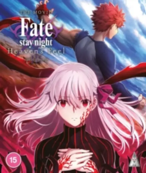 Fate Stay Night: Heaven's Feel - Spring Song Bluray