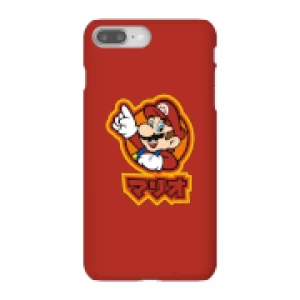 Image of Nintendo Super Mario Mario Kanji Phone Case - iPhone 8 Plus - Snap Case - Gloss